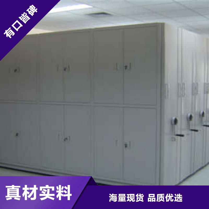 真诚相待【凯美】电脑密集柜应用广泛