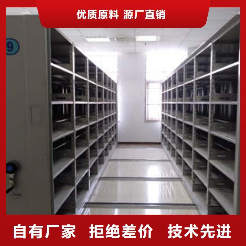 供应图书室书架_精选厂家产品性能
