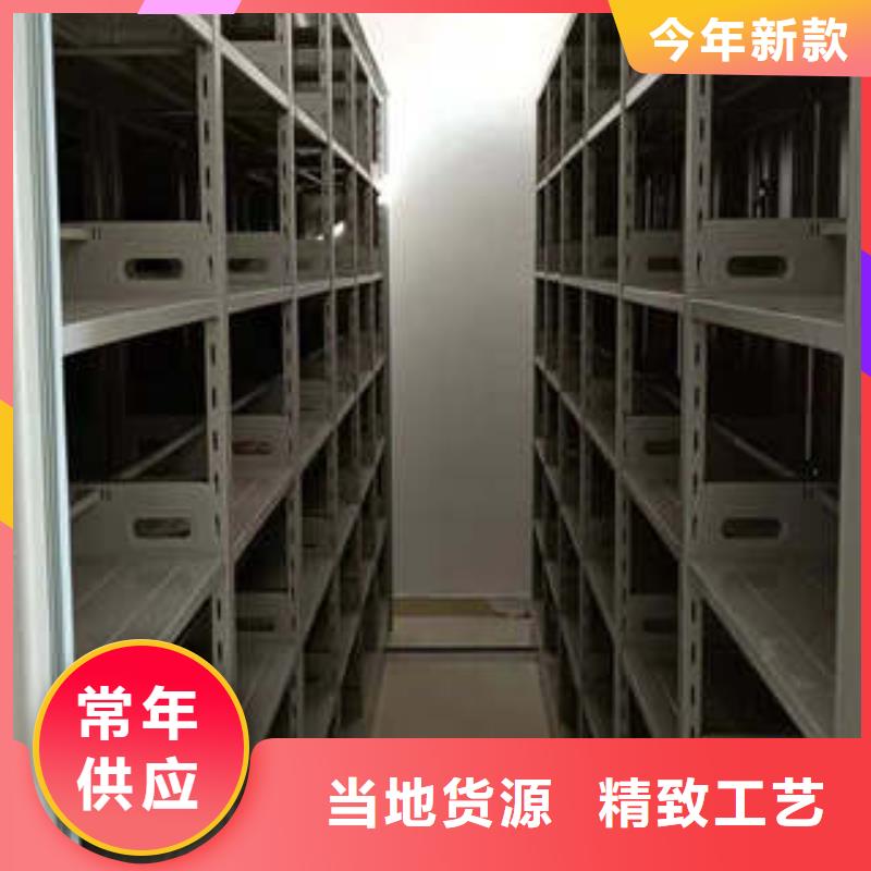 诚信有缘【凯美】定安县库房活动密集柜定制不额外收费