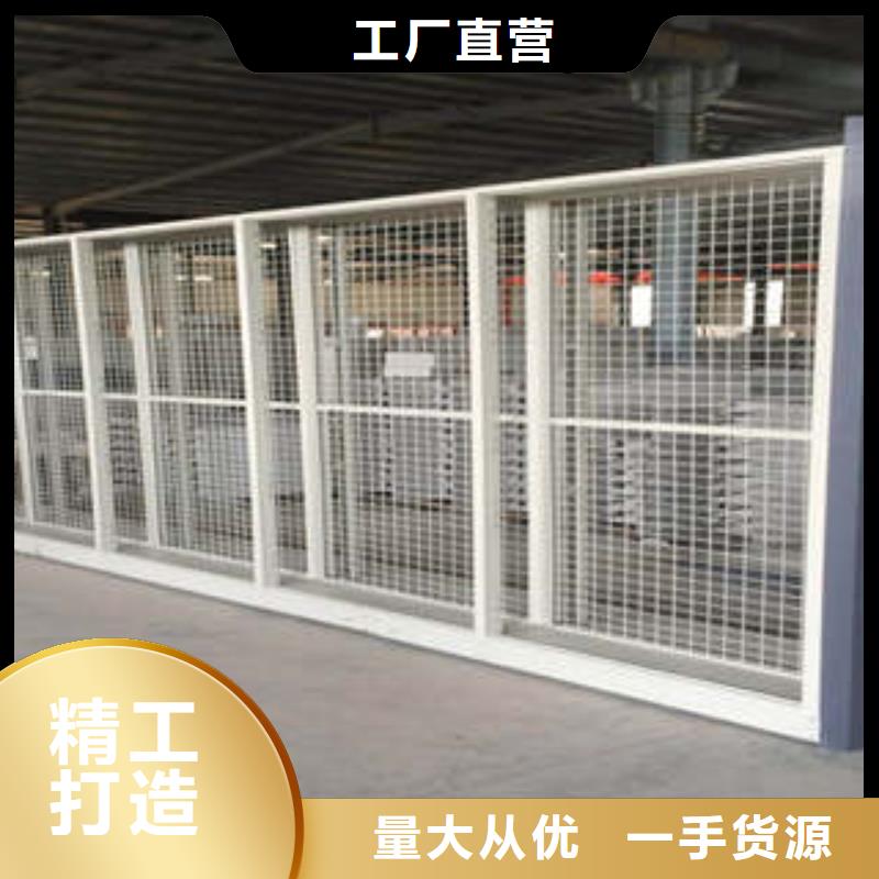 规格型号齐全【凯美】移动资料柜多种规格可选