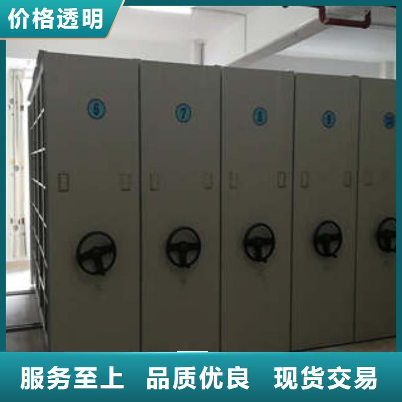 技术争先【凯美】密集书柜同城品牌
