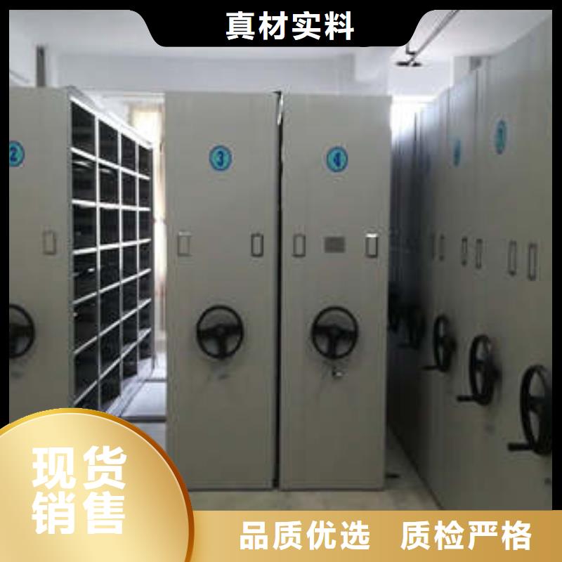 哪家便宜【凯美】钢制手摇密集架优质货源
