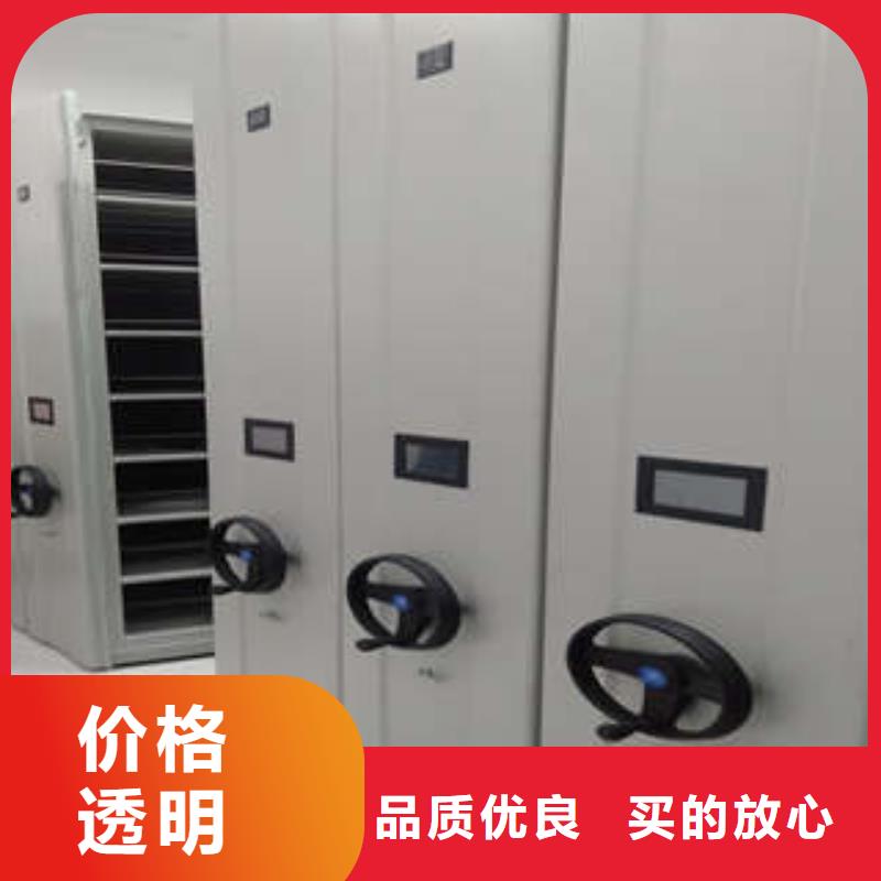 求真务实【凯美】档案存放柜高性价比