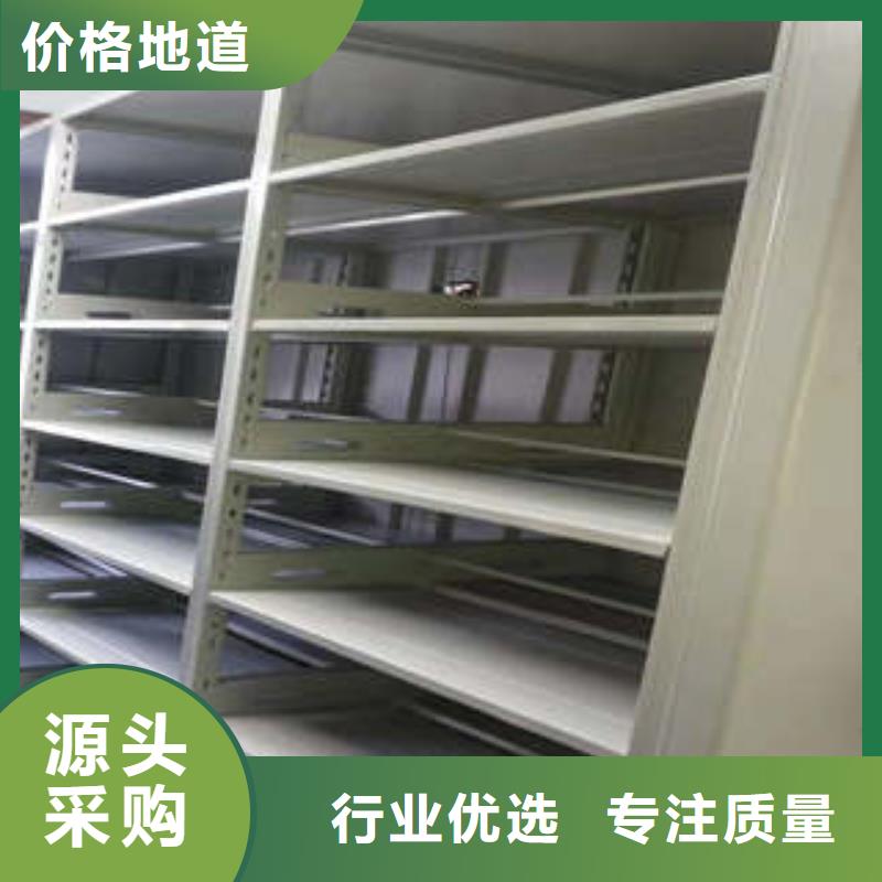 厂家联系电话【凯美】密集底图柜当地生产厂家