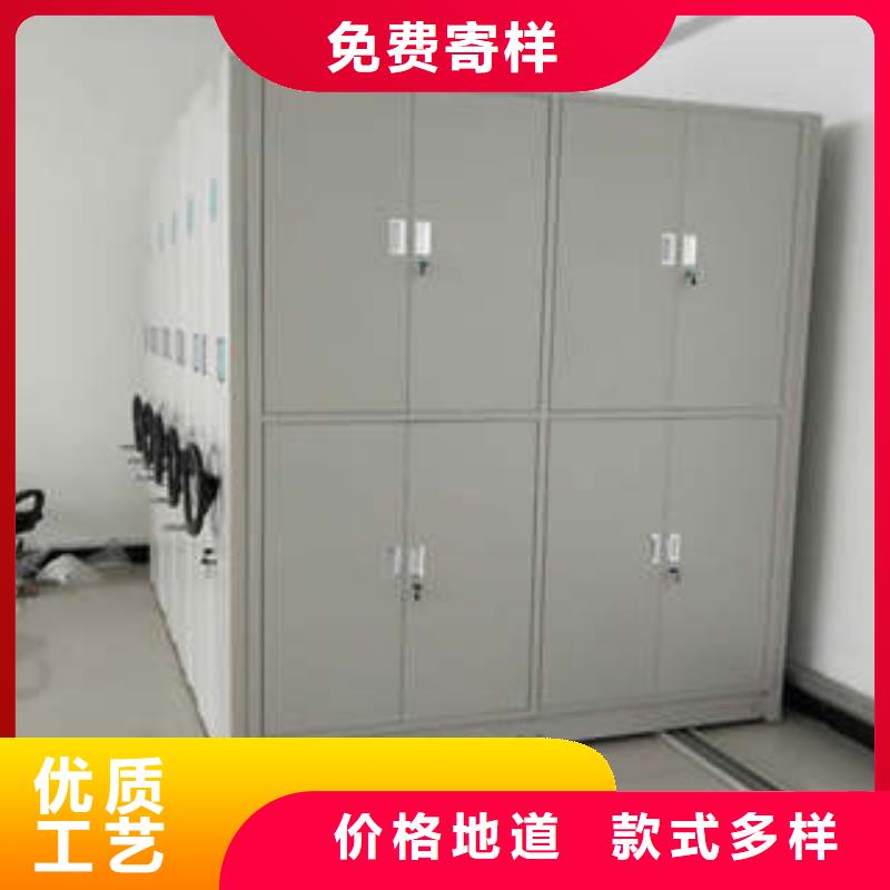 注意事项【凯美】手摇档案密集架有实力有经验