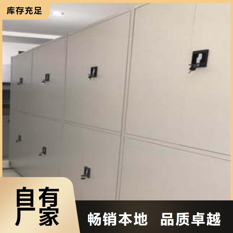 行业分析【凯美】保密资料柜专心专注专业