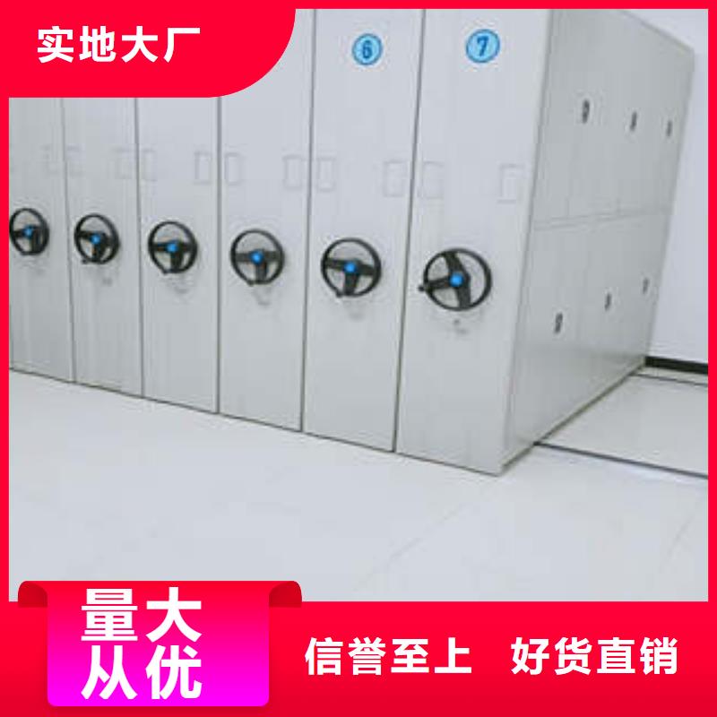 有优惠吗【凯美】智能回转档案柜快捷物流