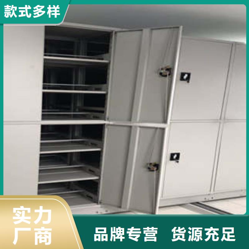 行业面临着的挑战与发展机遇【凯美】密集文件柜当地生产商