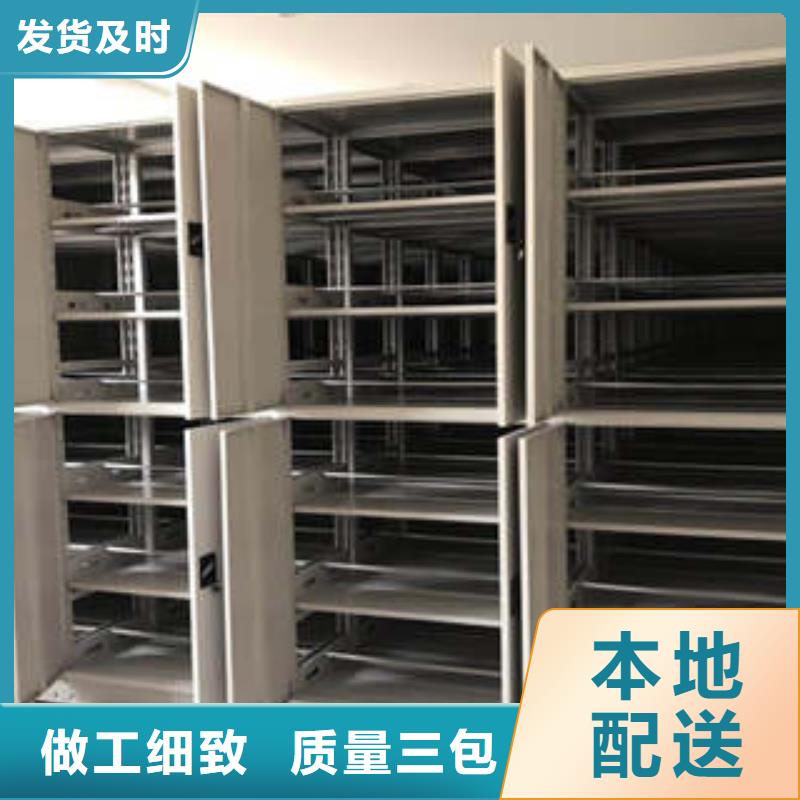 真诚相待【凯美】保密文件柜出厂严格质检