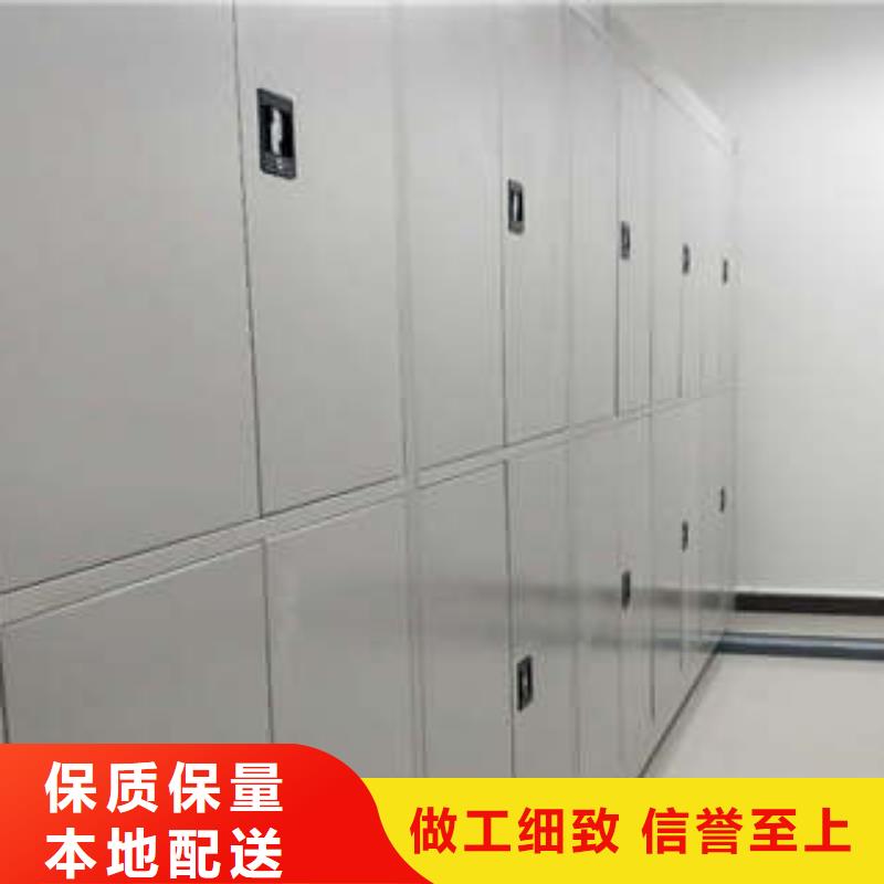 厂家加工【凯美】智能电表库密集架品牌专营