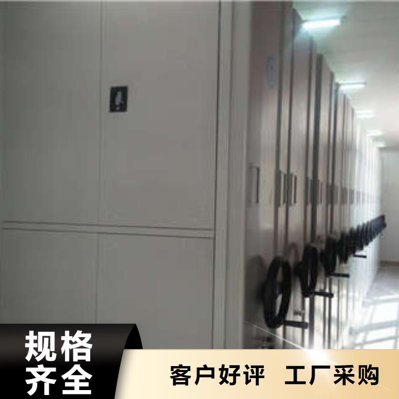 欢迎洽谈【凯美】手动型摇臂式密集柜实力商家供货稳定