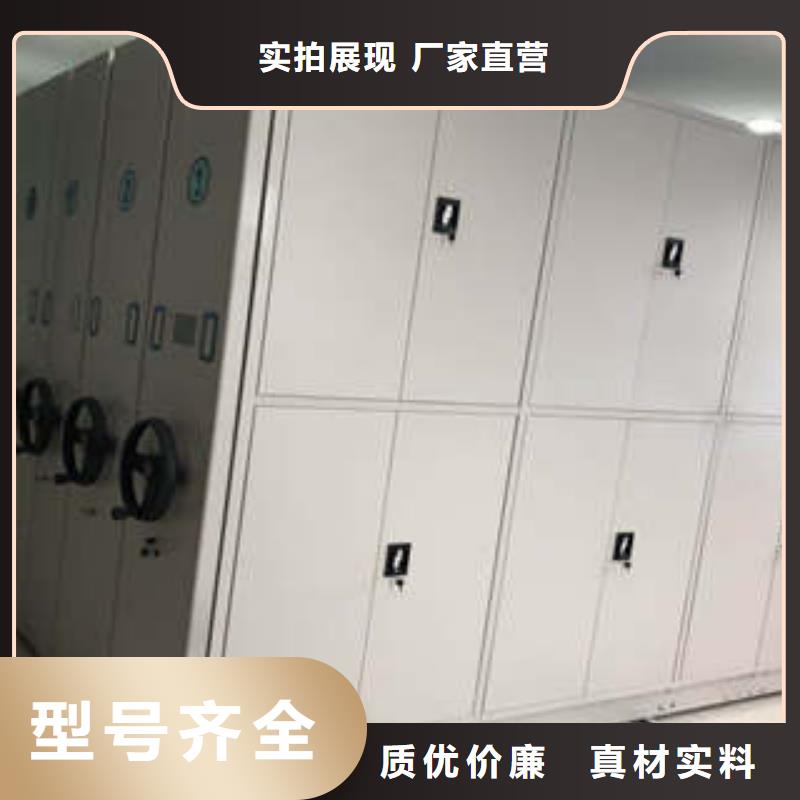 咨询合作【凯美】琼中县双柱式密集架支持非标定制