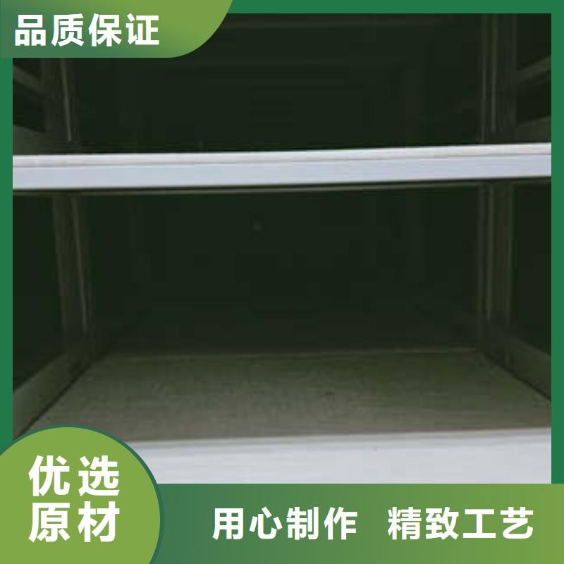 客户满意【凯美】档案移动柜细节决定成败
