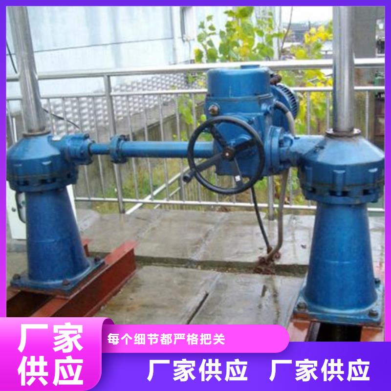 采购水闸启闭机-实体厂家可定制厂家品控严格