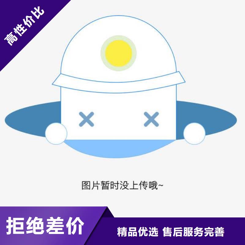 启闭机景观钢制闸门实力厂家质量优价格低