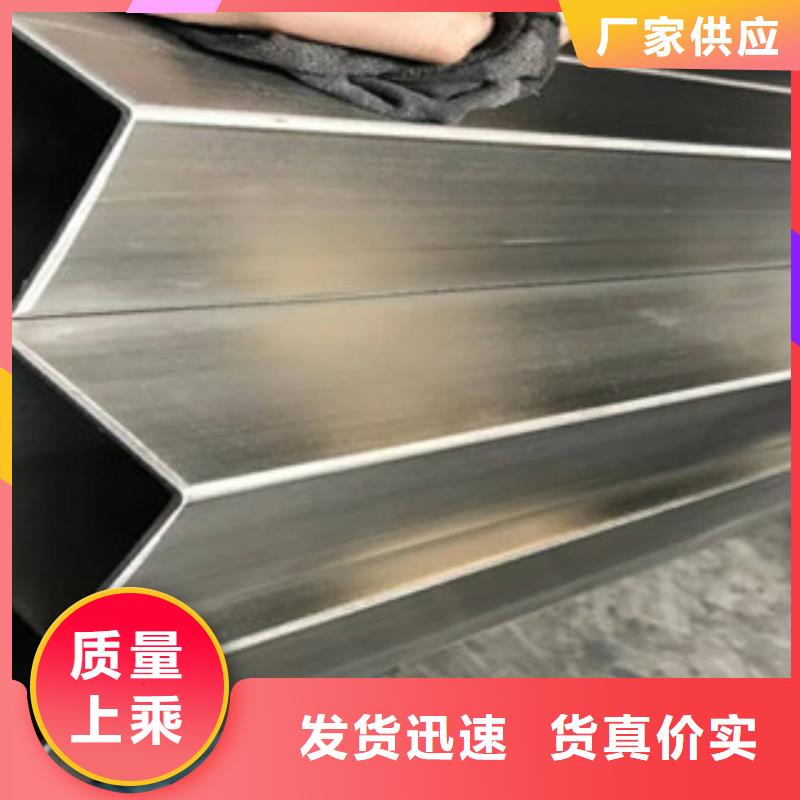 不锈钢管2316L不锈钢管真材实料实体诚信厂家