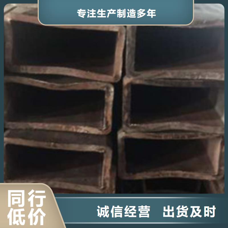 买无缝方管请到无缝方管厂家当地品牌