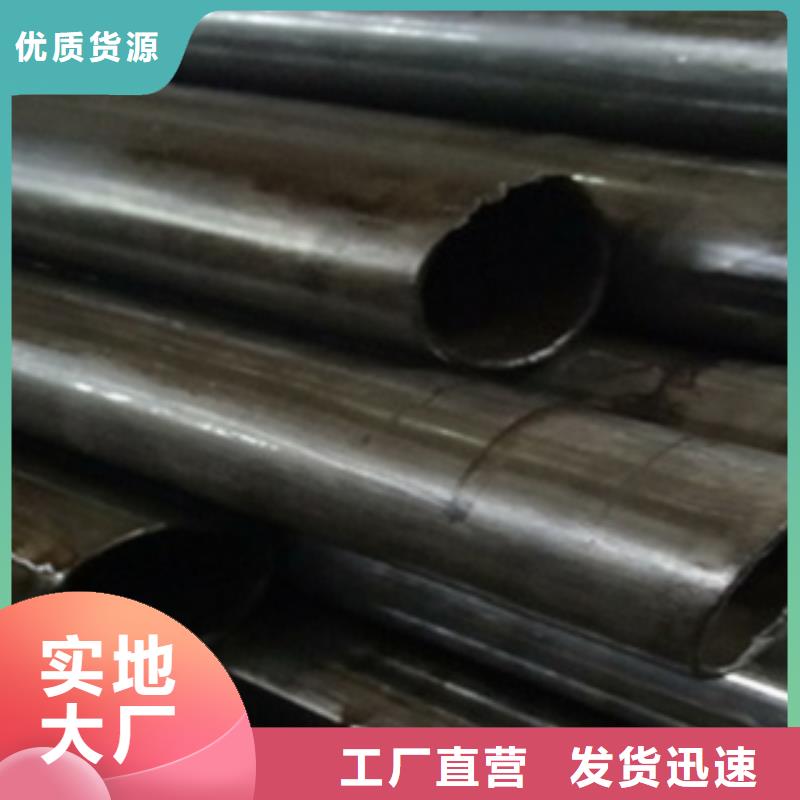 精密管,精轧管货源直销品质好才是硬道理