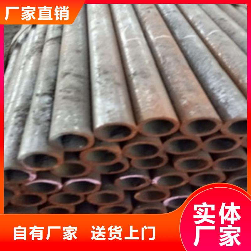 精密管方矩管全品类现货厂家规格全