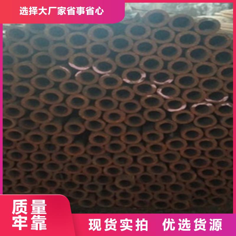 精密管-无缝矩管厂家技术完善厂家精选