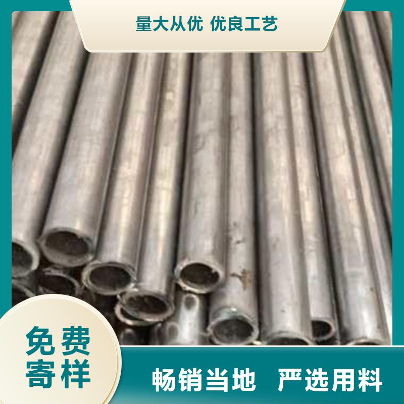 精密管无缝方矩管细节决定品质本地货源