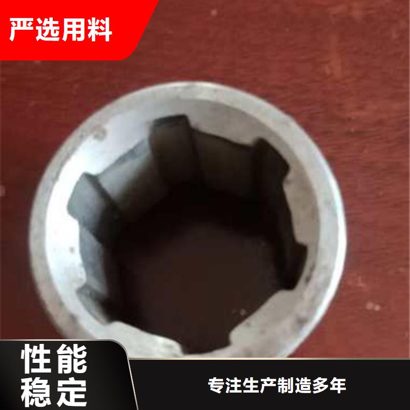 精密管无缝方矩管一致好评产品本地经销商