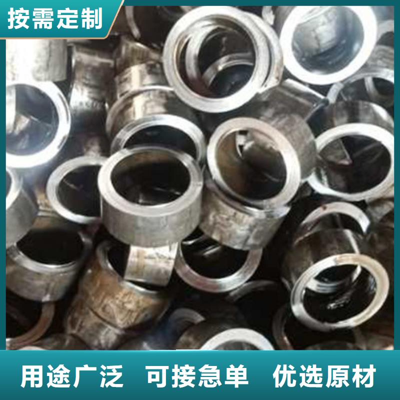 精密管_无缝方管畅销本地让客户买的放心