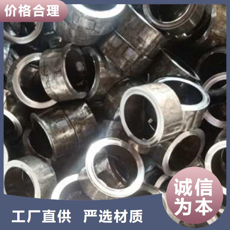 /FK2263224.html