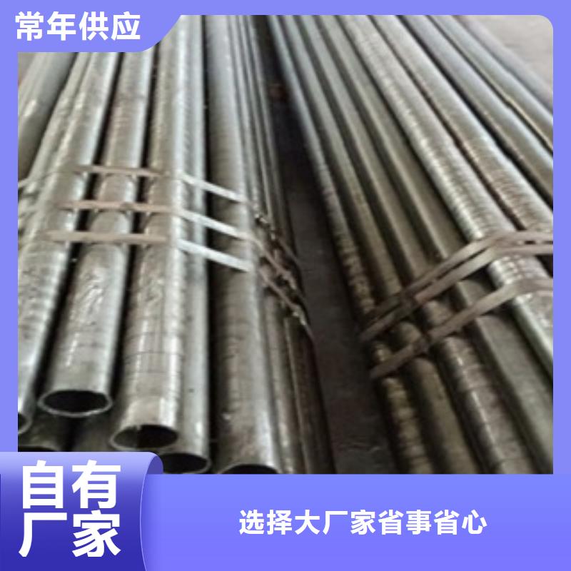 精密管精轧管专业供货品质管控价格透明