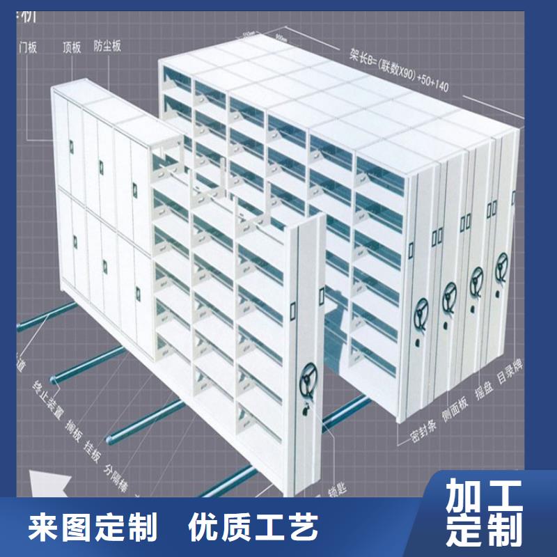 智能密集架本地厂家严格把控质量