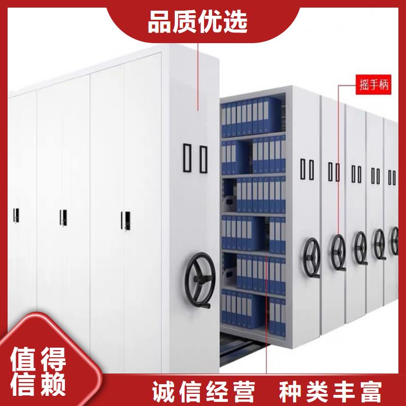 手动密集架2_智能密集架N年大品牌当地供应商
