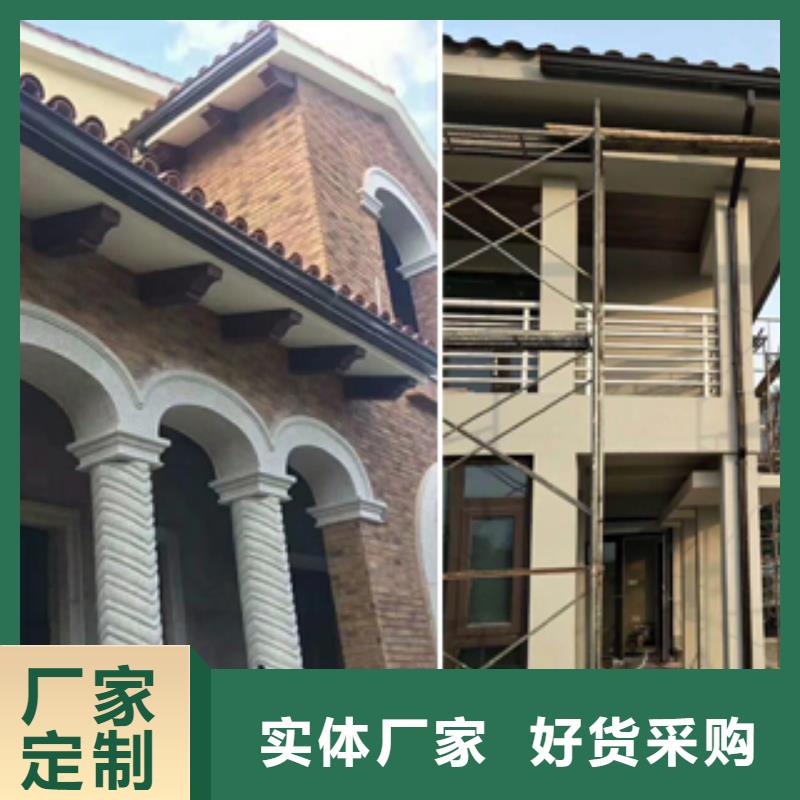 天沟-彩铝雨水管厂家直销值得选择好厂家有担当