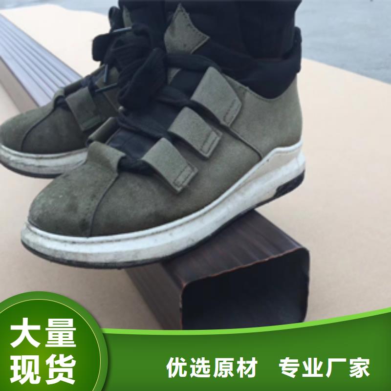 天沟-别墅天沟雨水槽每个细节都严格把关品质做服务