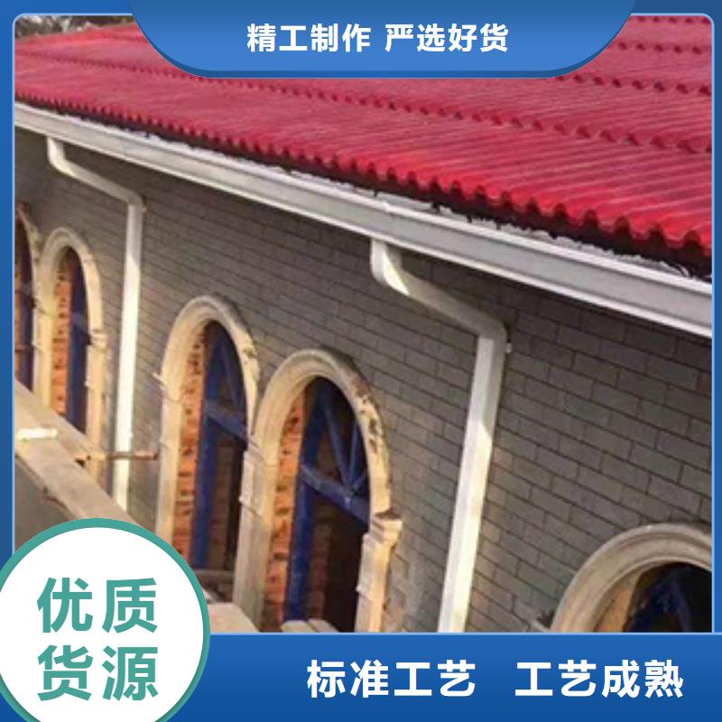 天沟铝合金落水管性价比高专业完善售后
