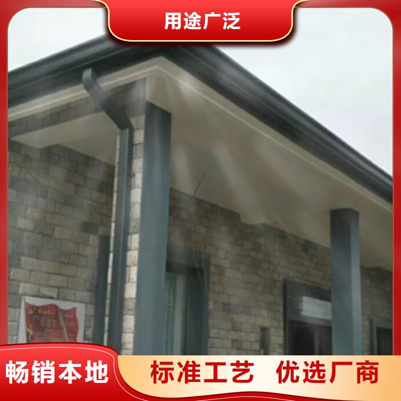 天沟别墅天沟雨水槽经销商源头厂家经验丰富