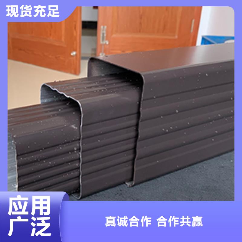 天沟铝合金天沟客户满意度高老品牌厂家