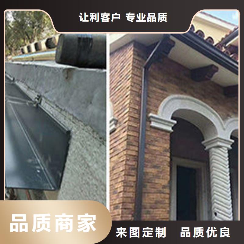 天沟,PVC成品天沟海量现货直销同城制造商
