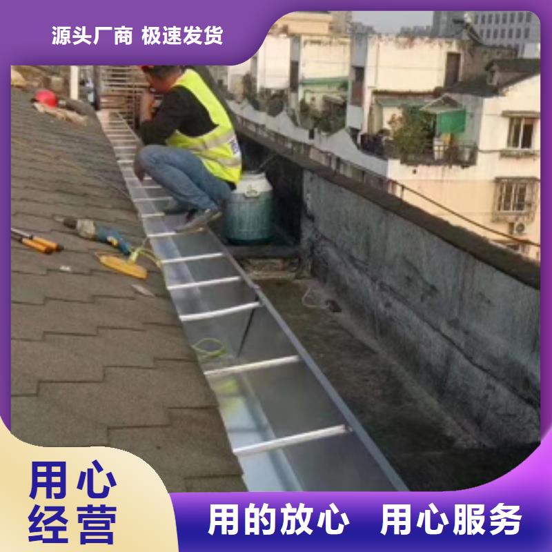 雨水管PVC雨水管品质做服务优良工艺