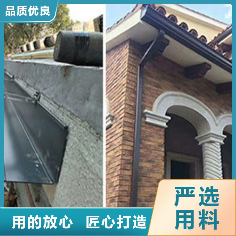 雨水管PVC成品天沟48小时发货当地公司