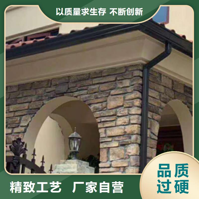 雨水管,别墅天沟雨水槽工艺成熟同城 本地域公司