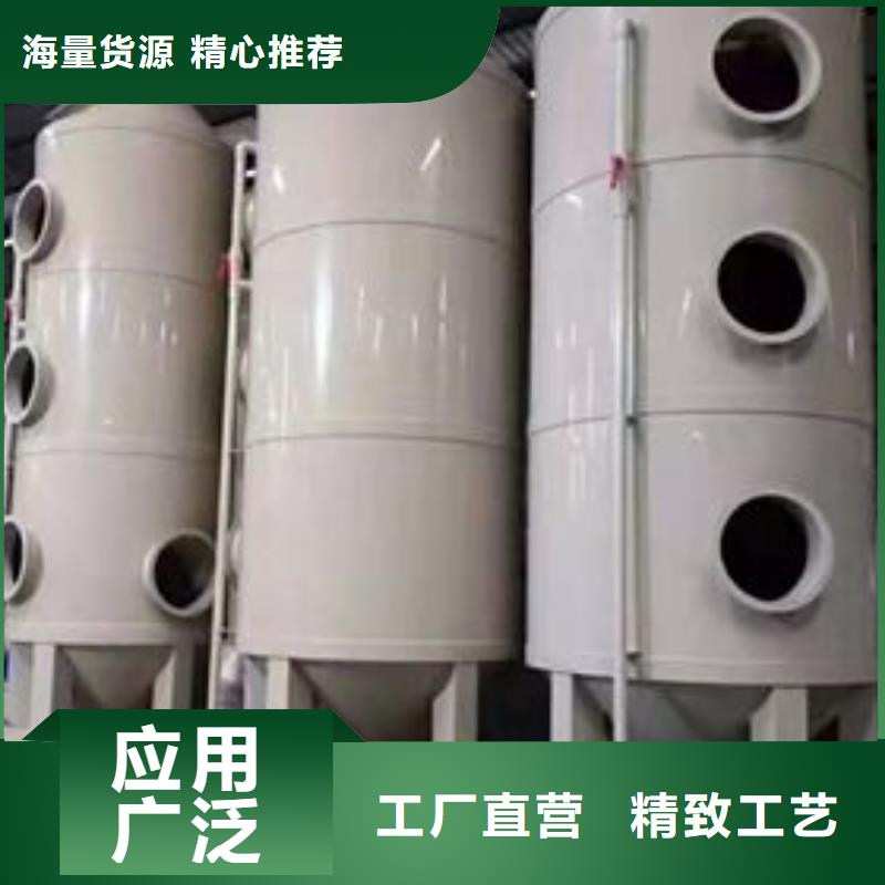 pp风淋塔实验台厂家直销售后完善买的是放心