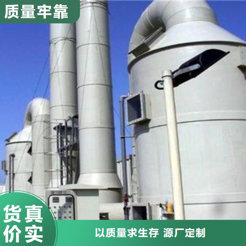 pp风淋塔一体化智能档案室支持定制现货交易