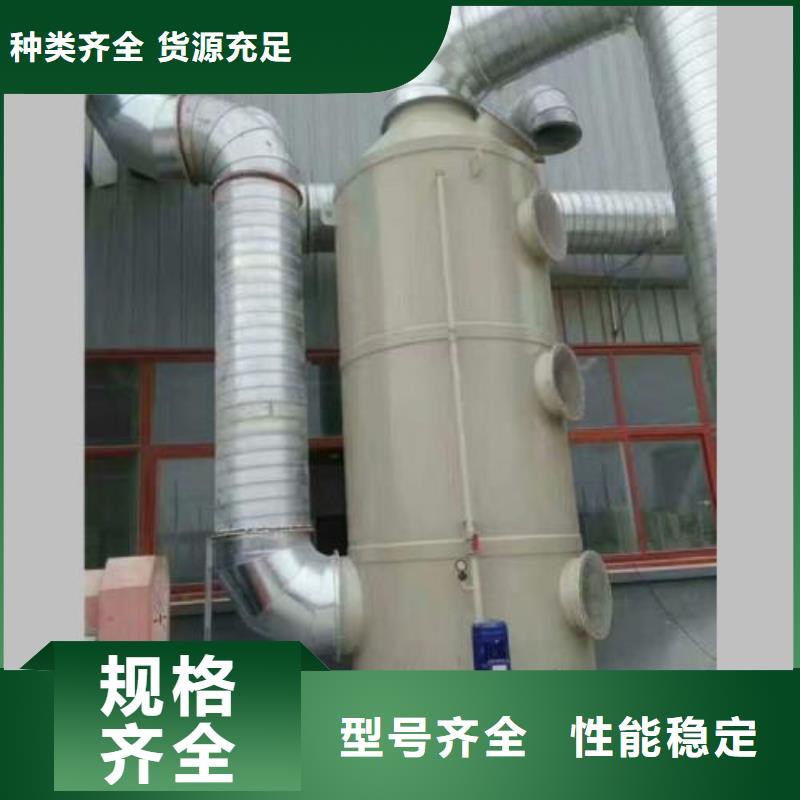 pp风淋塔化验室操作台实力大厂家本地经销商