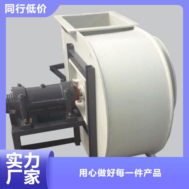 pp风机实验室操作台快速发货就近发货