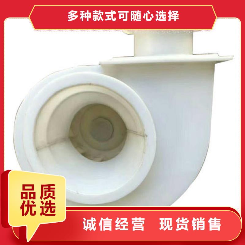 pp风机化验室操作台品质过硬现货销售