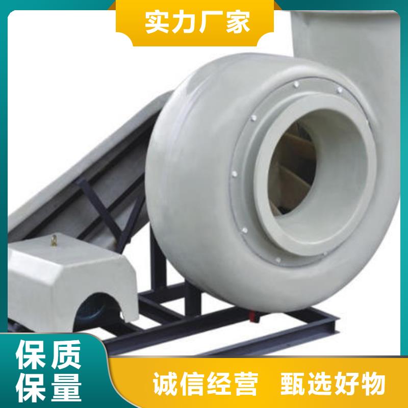 pp风机_实验室操作台用品质说话当地供应商