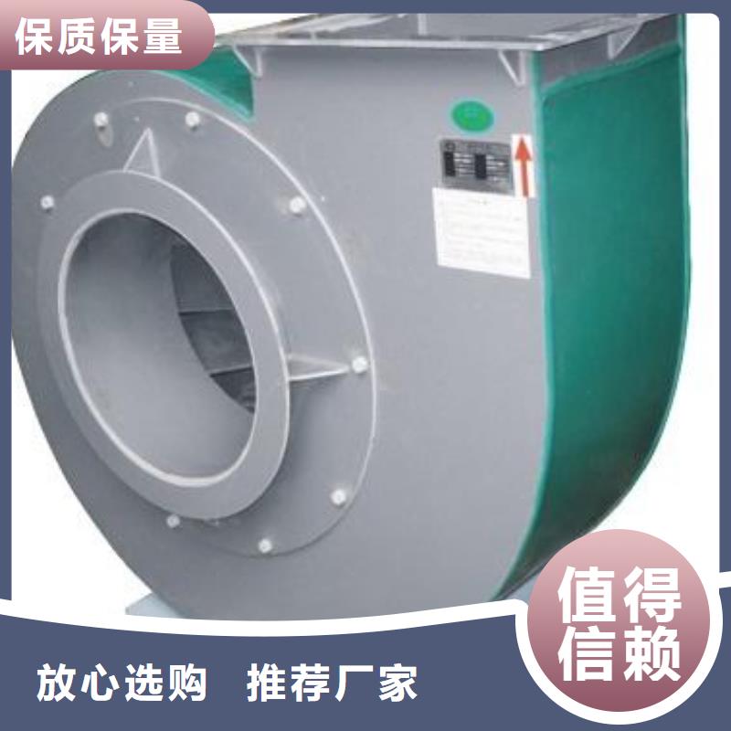 pp风机,化验室操作台用心做产品匠心打造