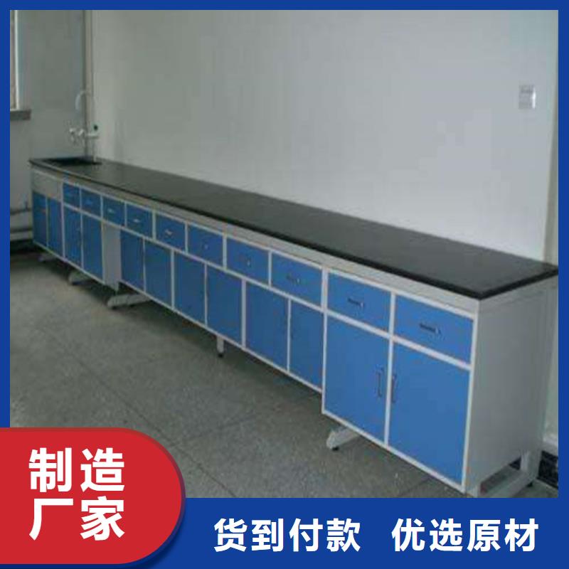 pp实验台-pp实验台 现货销售本地厂家