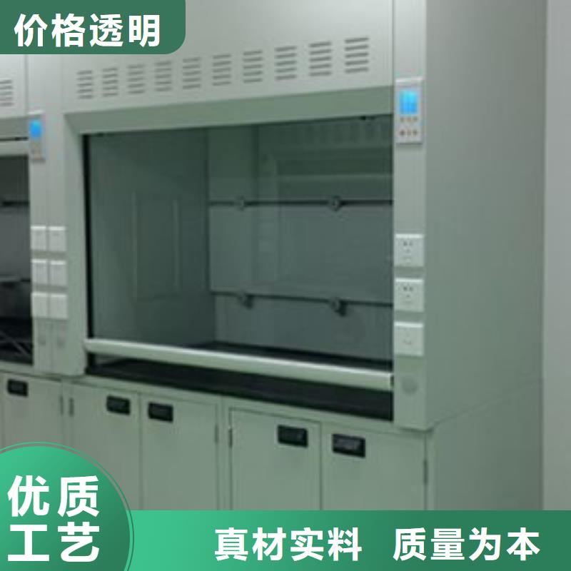 通风柜pp实验台行业优选本地供应商