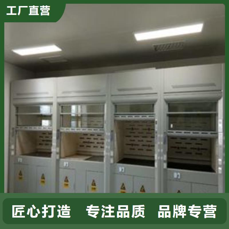 通风柜pp风淋塔的简单介绍工厂批发